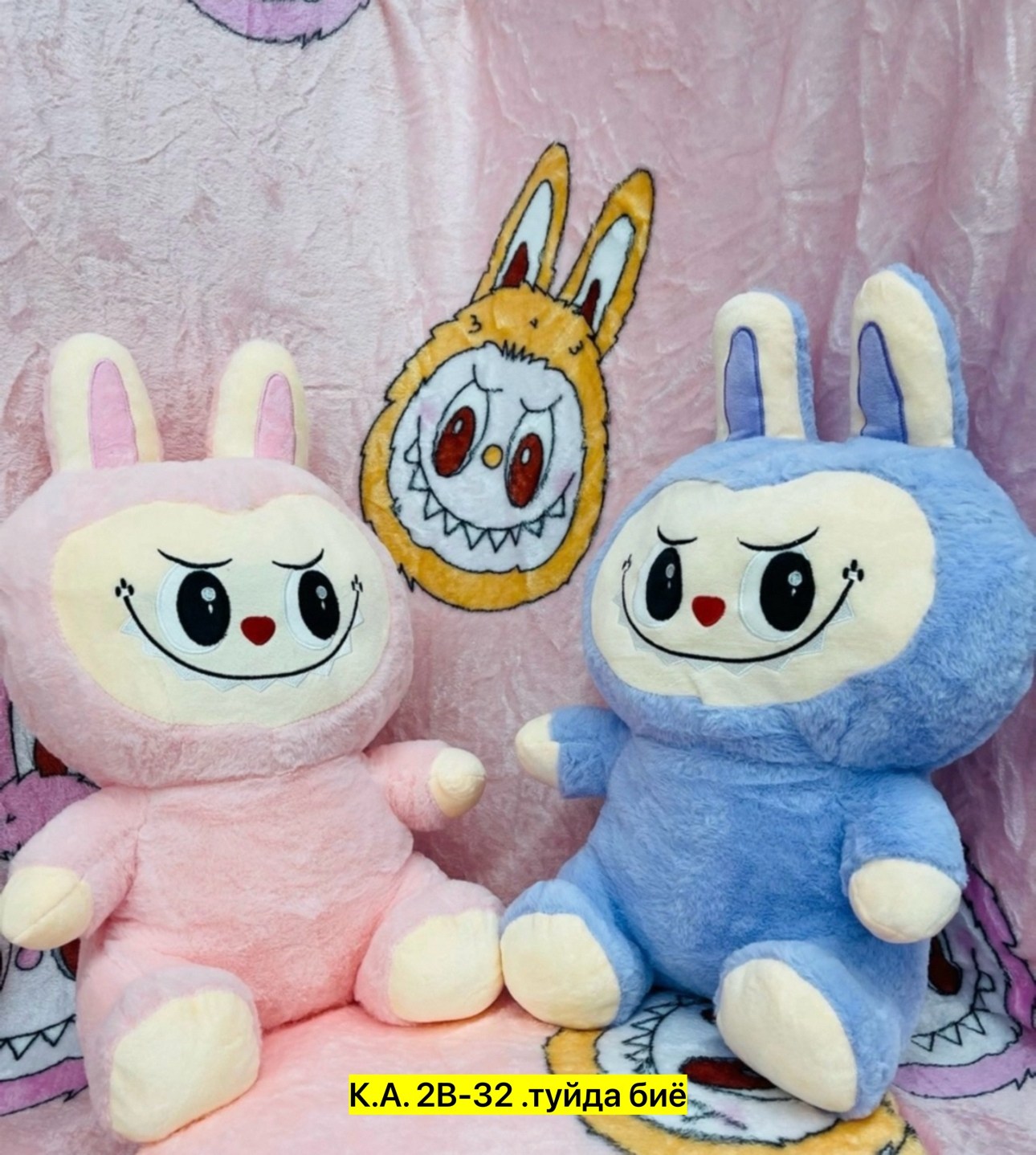 мягкая игрушка лабубу,игрушка,плюшевая игрушка,мягкая игрушка,игрушек