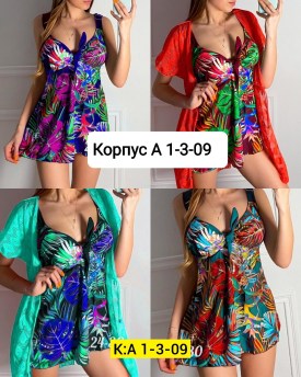 Новый год