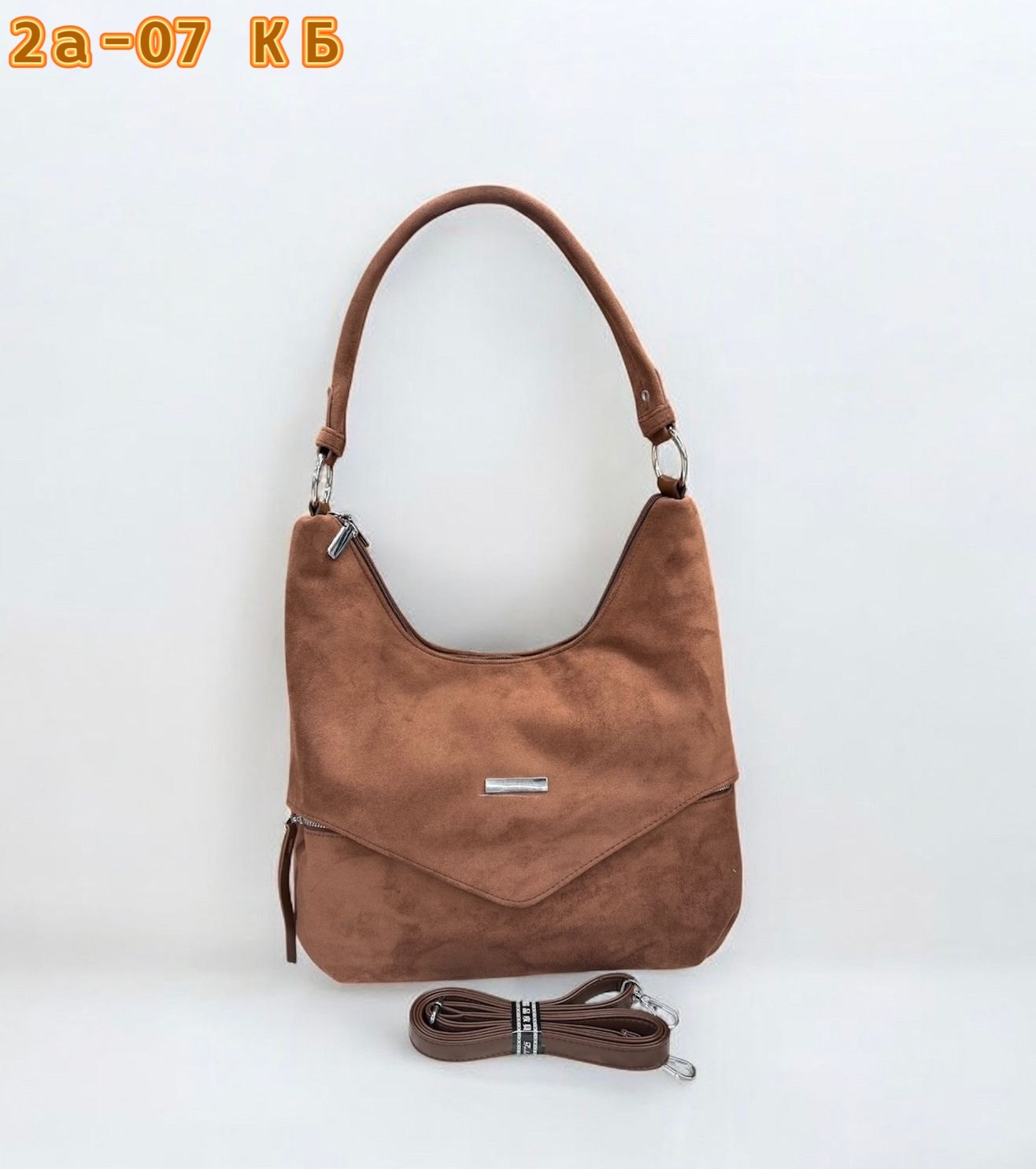 сумка женская на,сумка,женская сумка из натуральной замши,сумка женские сумки,сумка женская натуральная замша