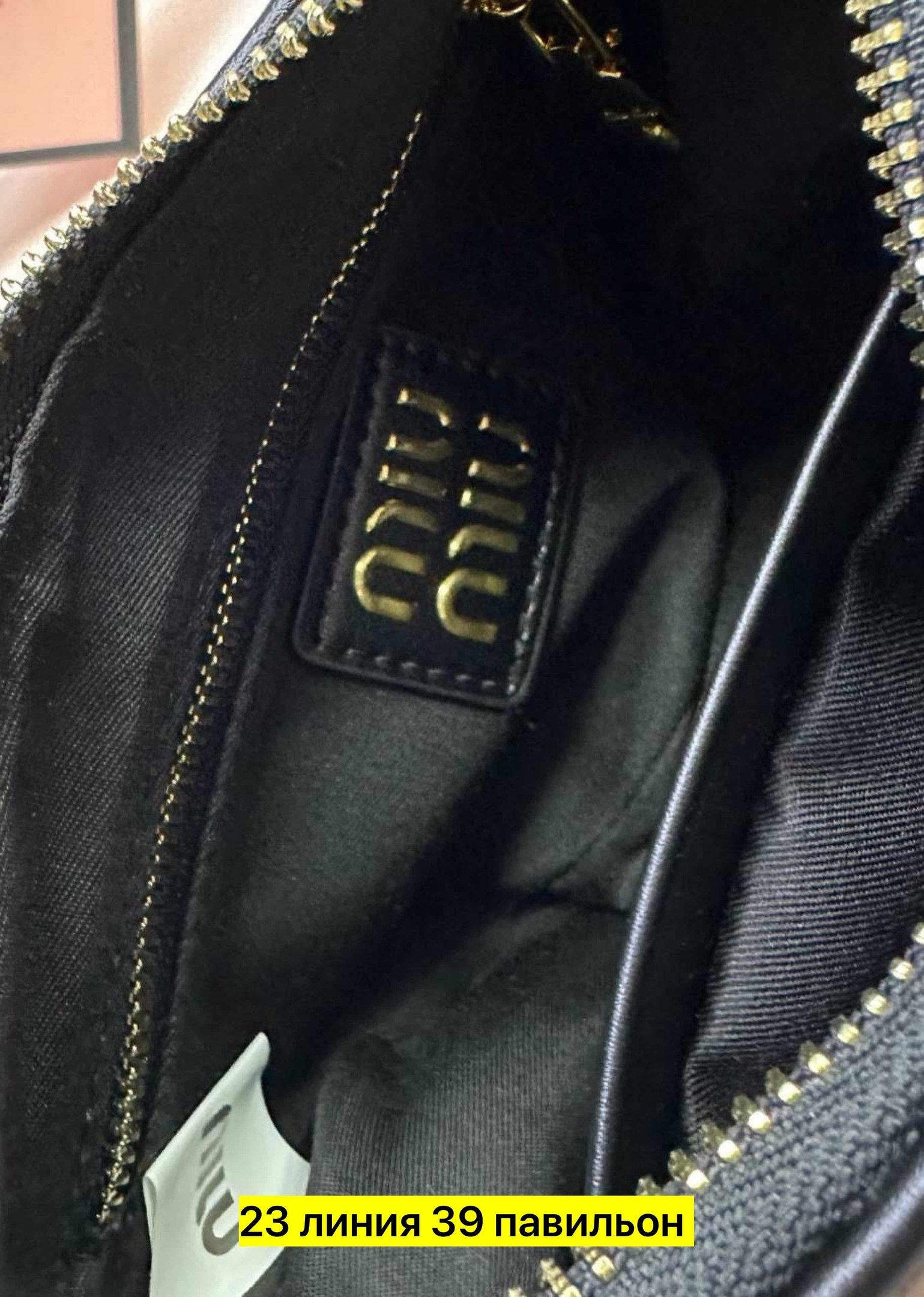 сумка miu miu,сумка,женские сумочки,сумку,сумка женская