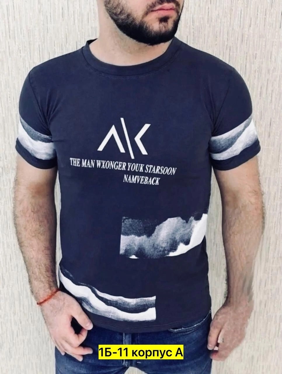 мужские футболки ,мужские футболки reebok,мужская футболка,футболки для мужчин,футболка