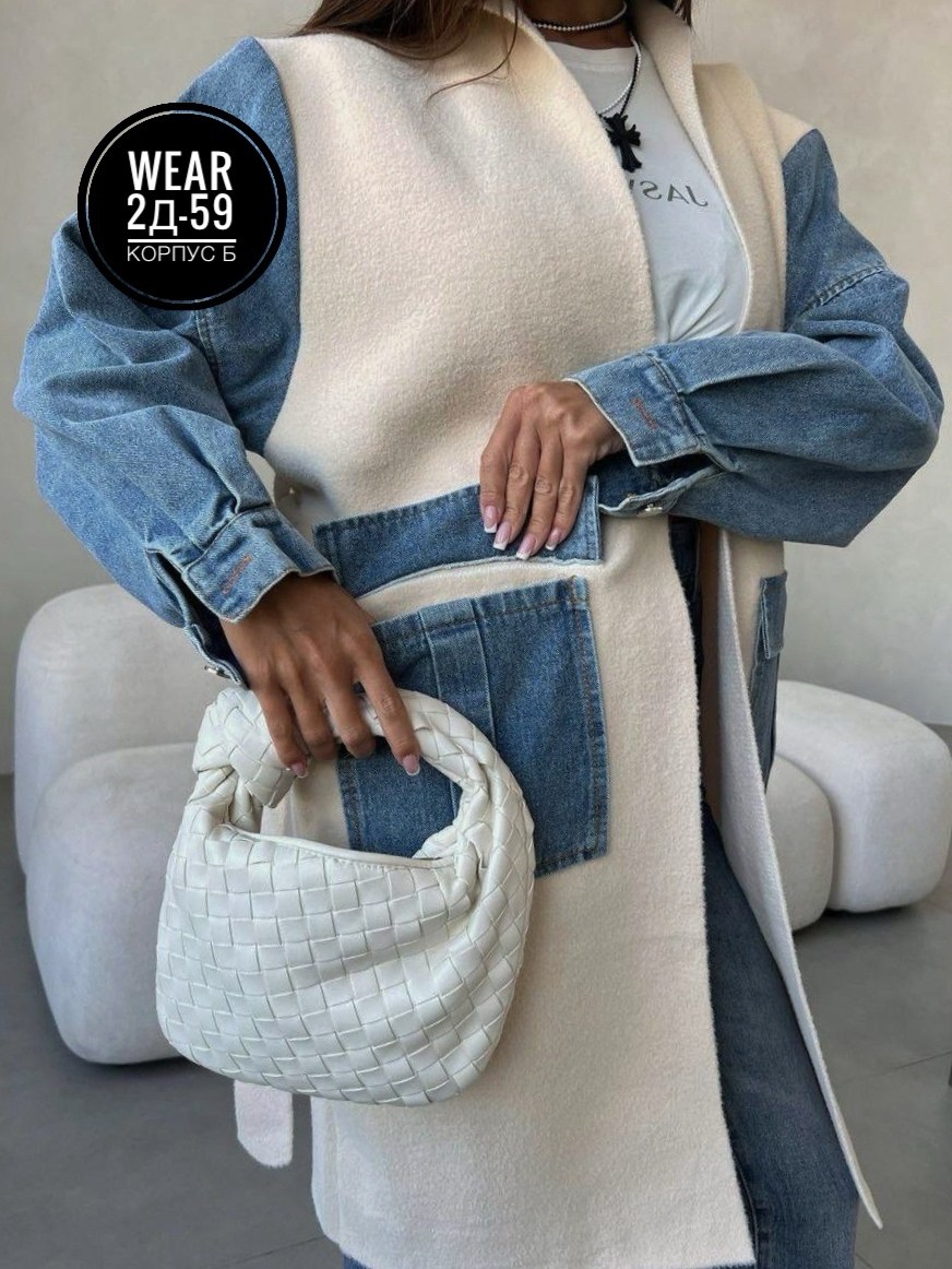 джинсовая куртка,джинсовый кардиган,джинсовая куртка женская,модная куртка,стильная куртка