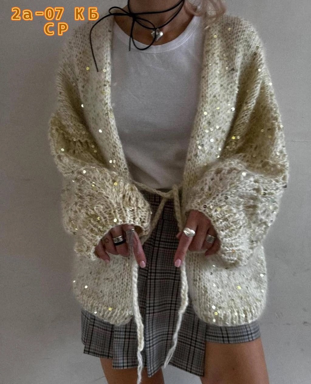 вязаные кардиганы,кардиган с пайетками,вяжем кардиган,женский вязаный кардиган,кардиган