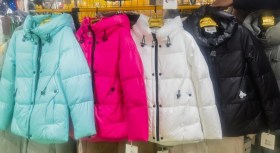 Верхняя одежда