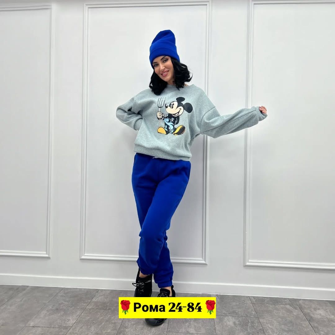 cпортивный костюм теплый женский,женский спортивный костюм с шапкой,женский костюм на флисе,cпортивный костюм теплый,теплый спортивный костюм на флисе