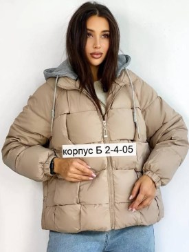 Верхняя одежда
