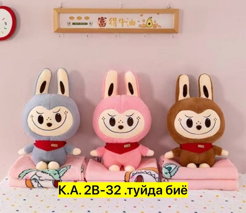 мягкая игрушка лабубу,игрушка,плюшевая игрушка,мягкая игрушка,игрушек