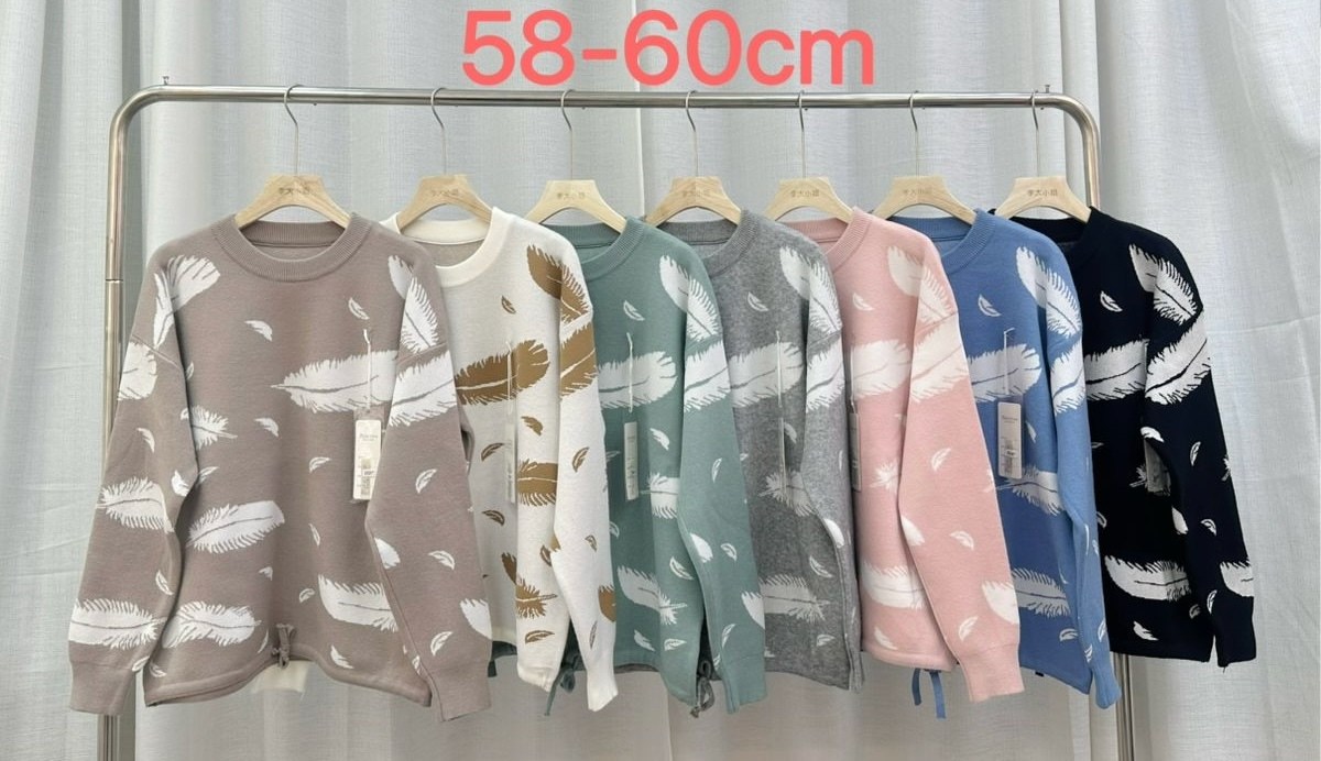 свитшот женская,кофта женская,свитер с принтом,джемпер домашний,свитера женские