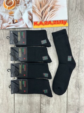 Носки