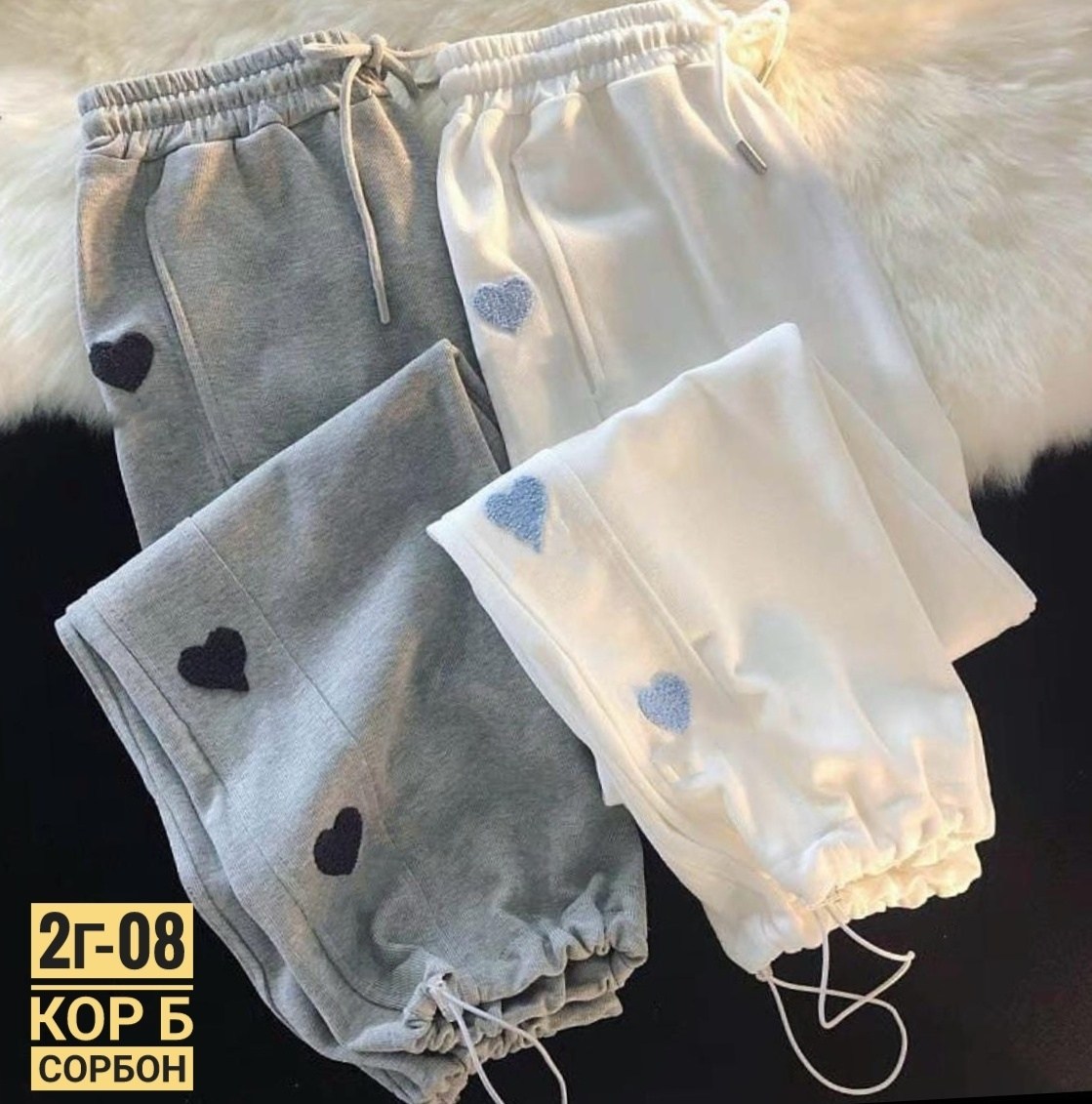 спортивные брюки с вышивкой,женские спортивные штаны,спортивные штаны женские свободные,штаны женские,женские спортивные брюки