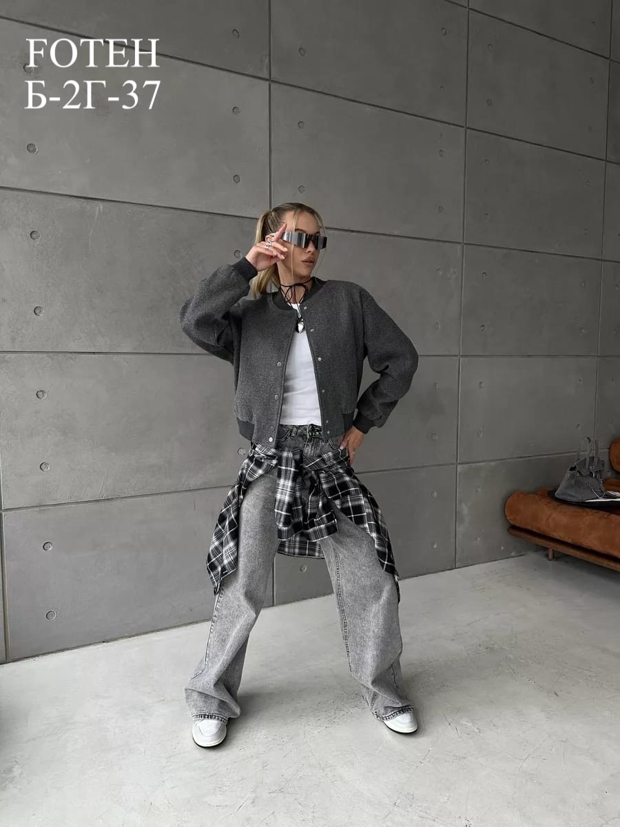 бомбер женская,куртка женская бомбер,бомбер куртка,серый бомбер,бомбер пальто