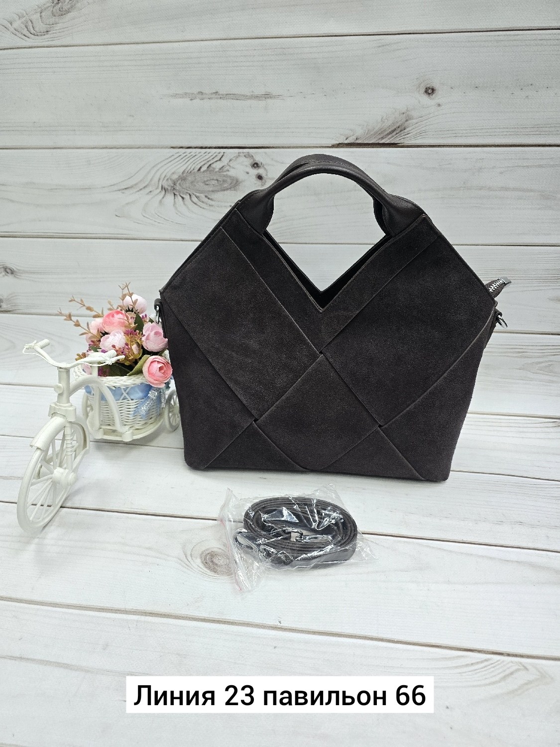 сумка,сумка женская,замшевая сумка,замшевая сумка женская,сумка из натуральной замши