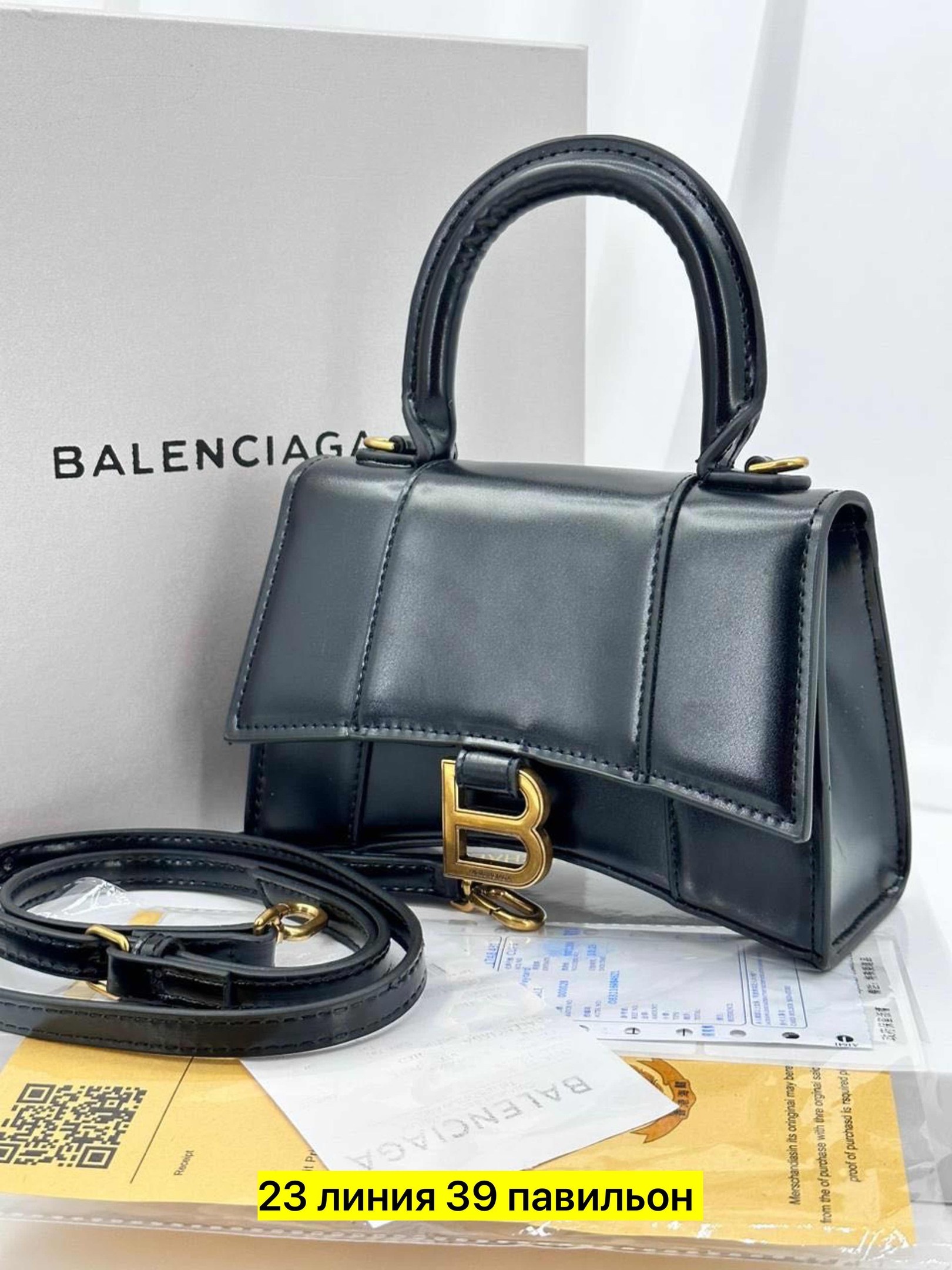 сумка люкс,шикарная сумка,модные браслеты,аксессуар,баленсиага ювелирные украшения