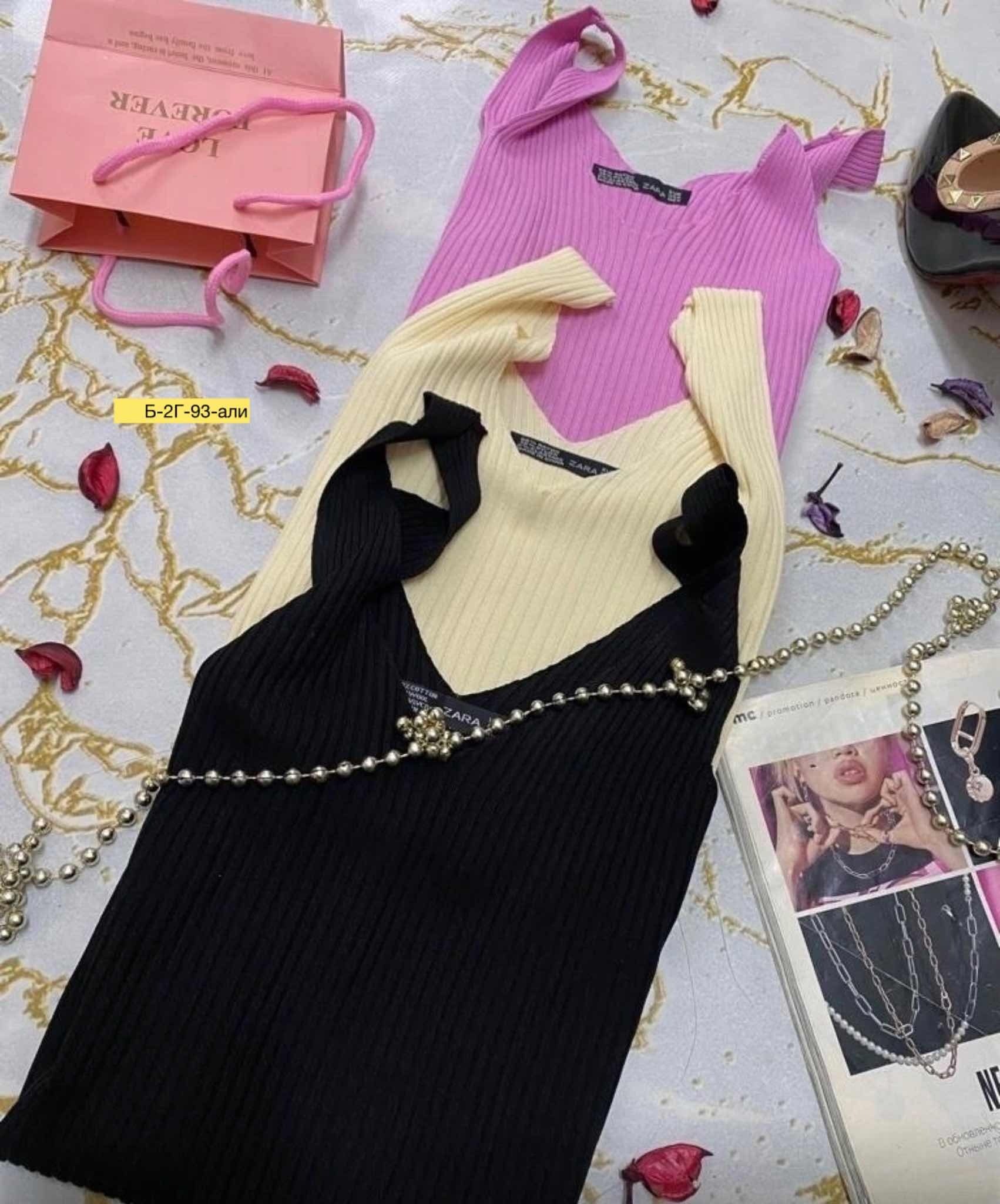 кофта лапша,водолазка рубчик,материал лапша,водолазка женская лапша,трикотажная лапша