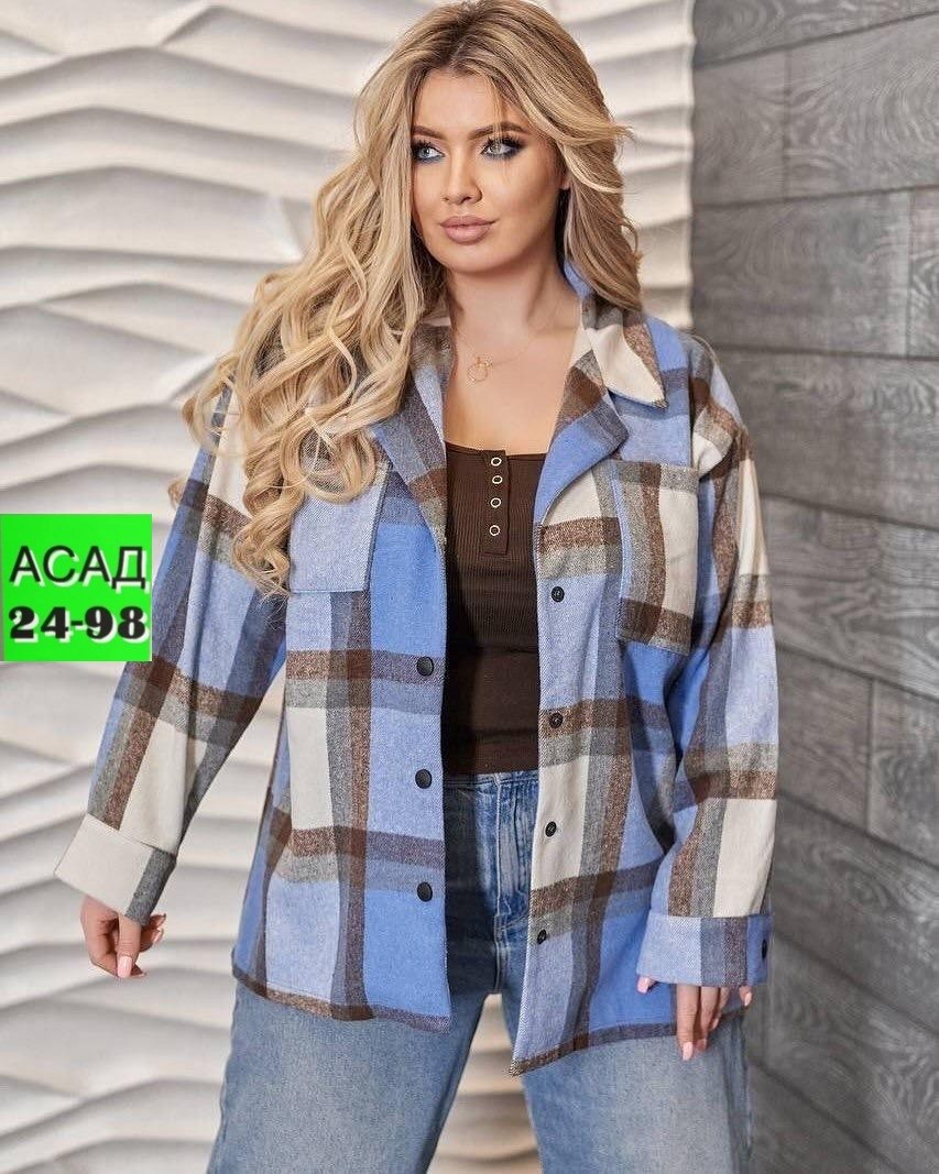 рубашка теплая,рубашка женская,рубашка женская теплая в клетку оверсайз,рубашка клетка,рубашка в клетку женская