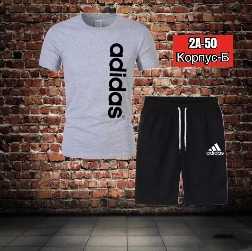 ,костюмы спортивные мужские,костюмы для мужчин,спорт костюм,спортивные костюм