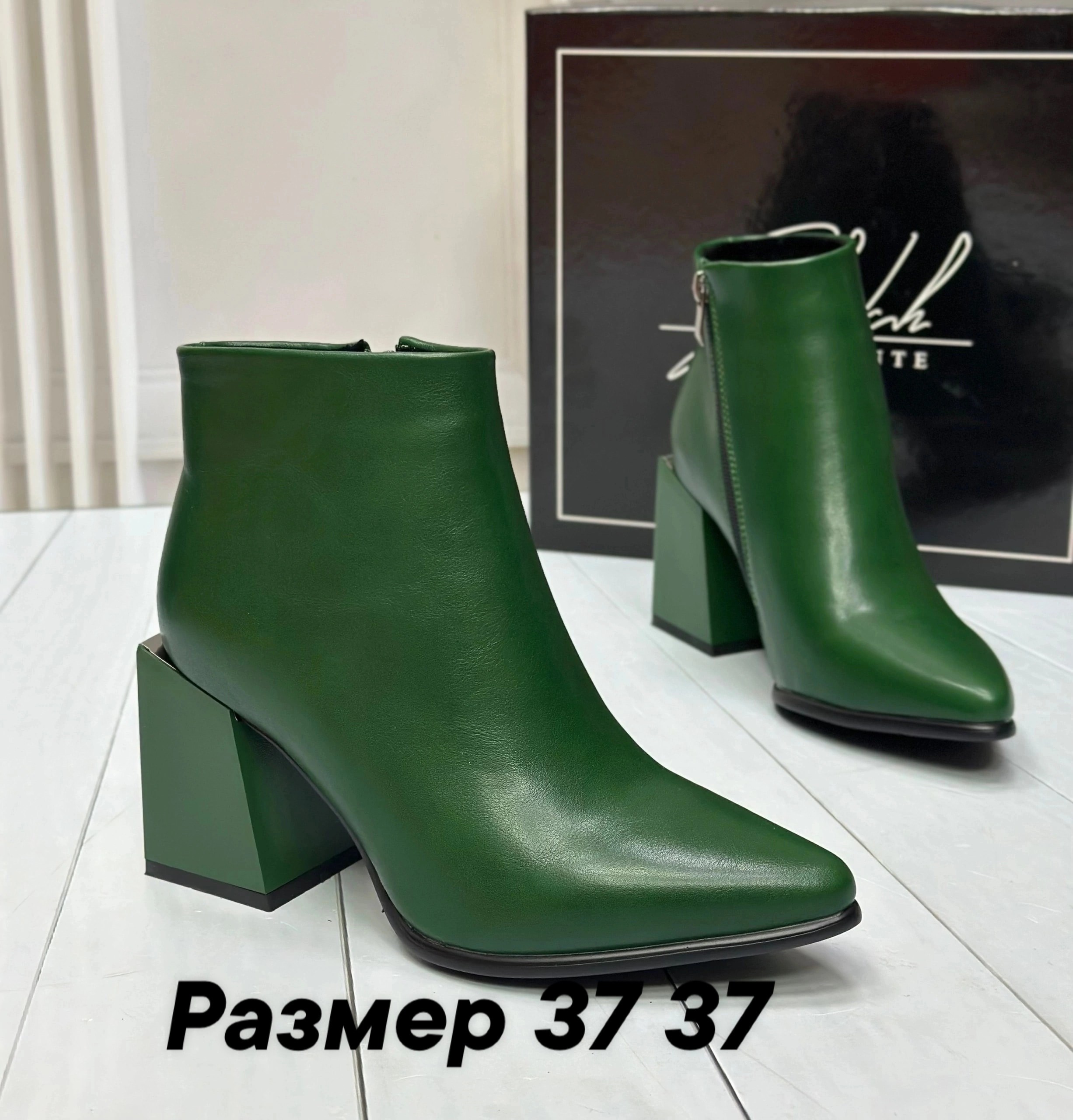 ,ботильоны женские,ботильоны,ботильоны классика, женская