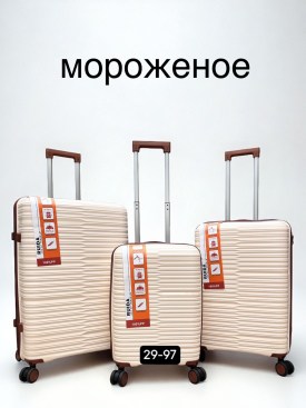 Сумка