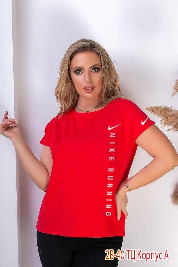 футболка,спортивные футболки мужские,футболки для мужчин,футболка найк с высоким горлом