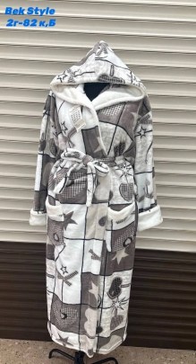 Домашняя одежда