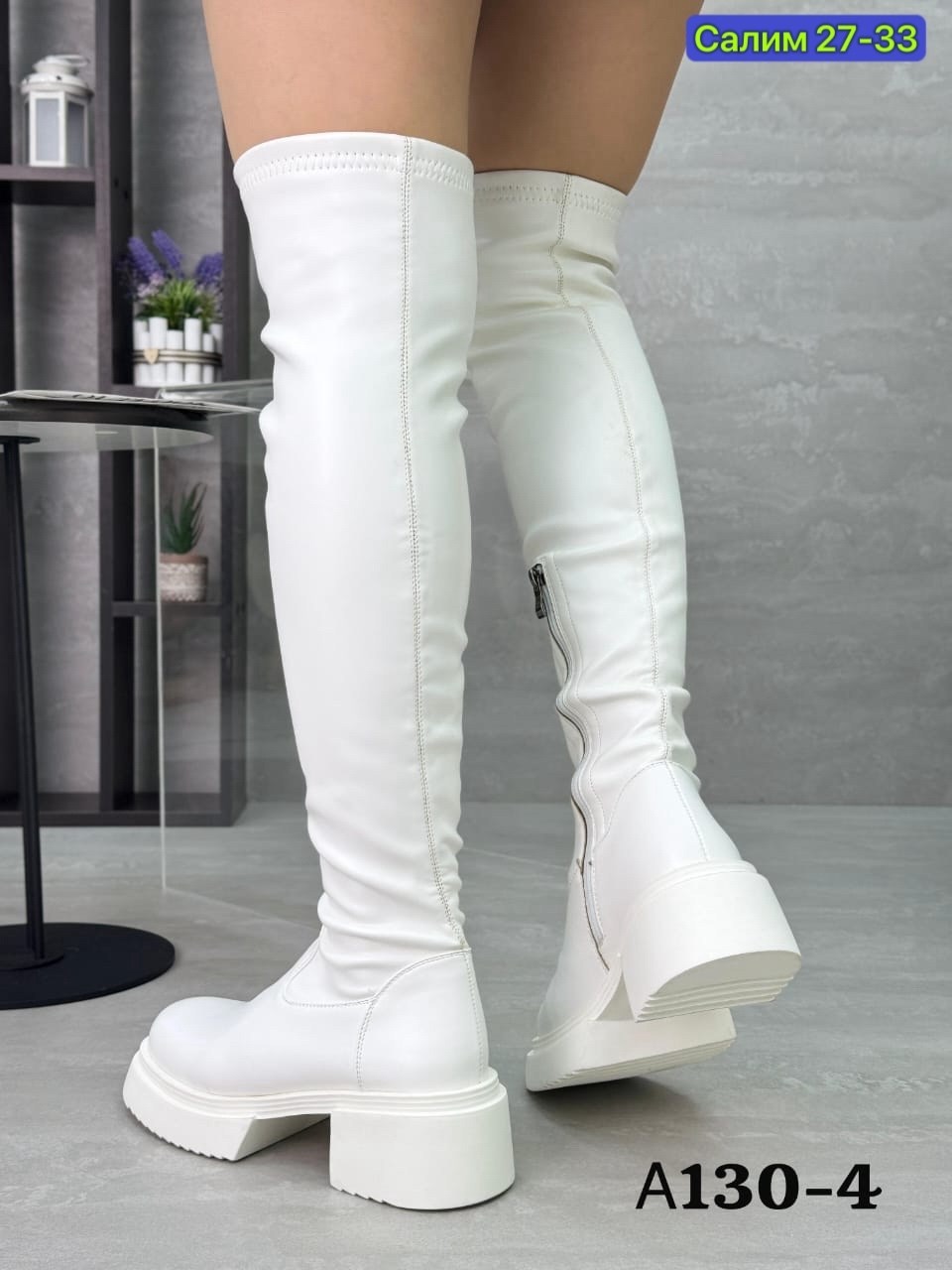 женские сапоги,ботфорты женские,ботфорты сапоги,сапоги белые,зимние женские сапоги