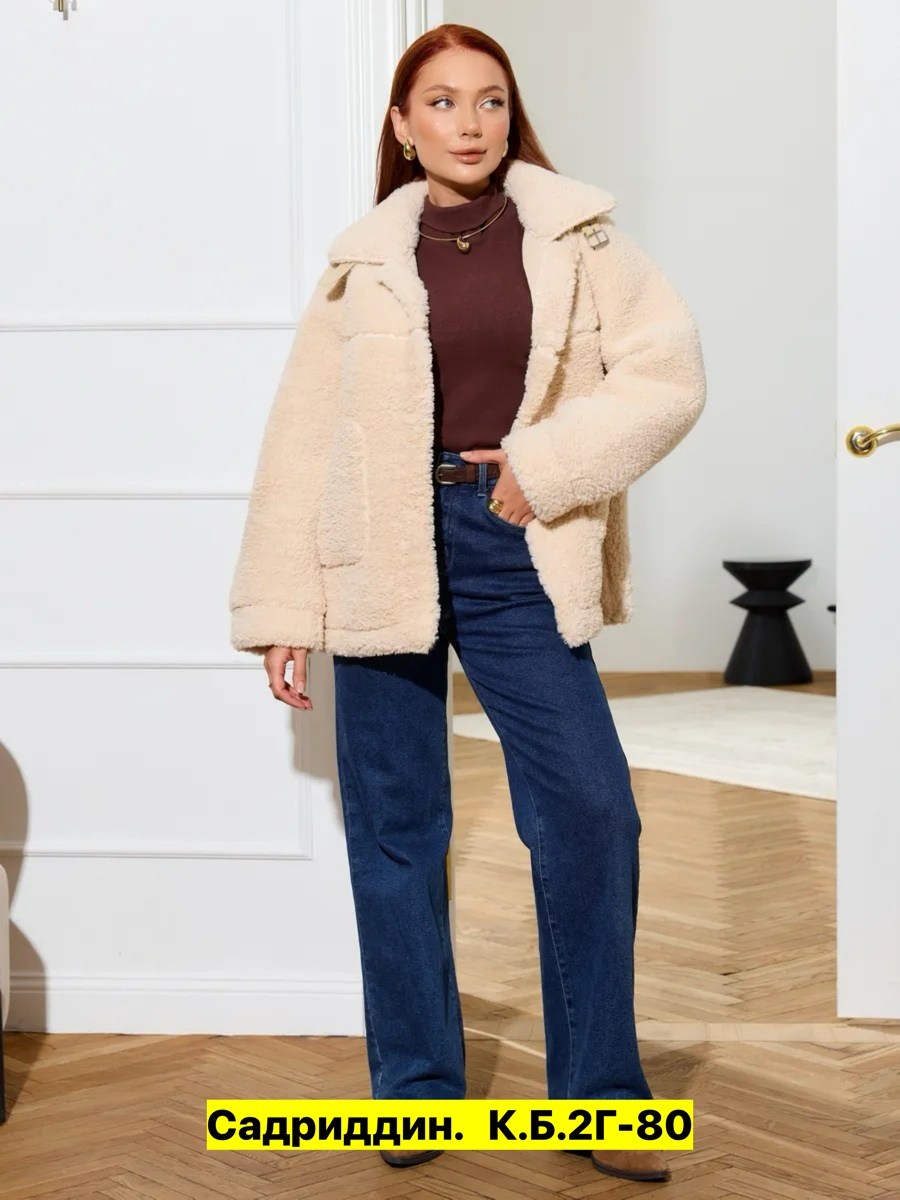 шубка тедди чебурашка короткая экошуба оверсайз,пальто барашек,шуба искусственная женская,шубка,полупальто женское