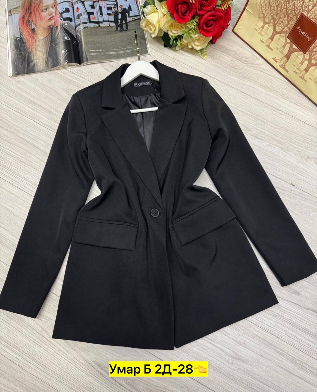 пиджак женский оверсайз блейзер жакет прямой,пиджак женский оверсайз блейзер жакет,пиджак оверсайз жакет,женский пиджак,пиджак