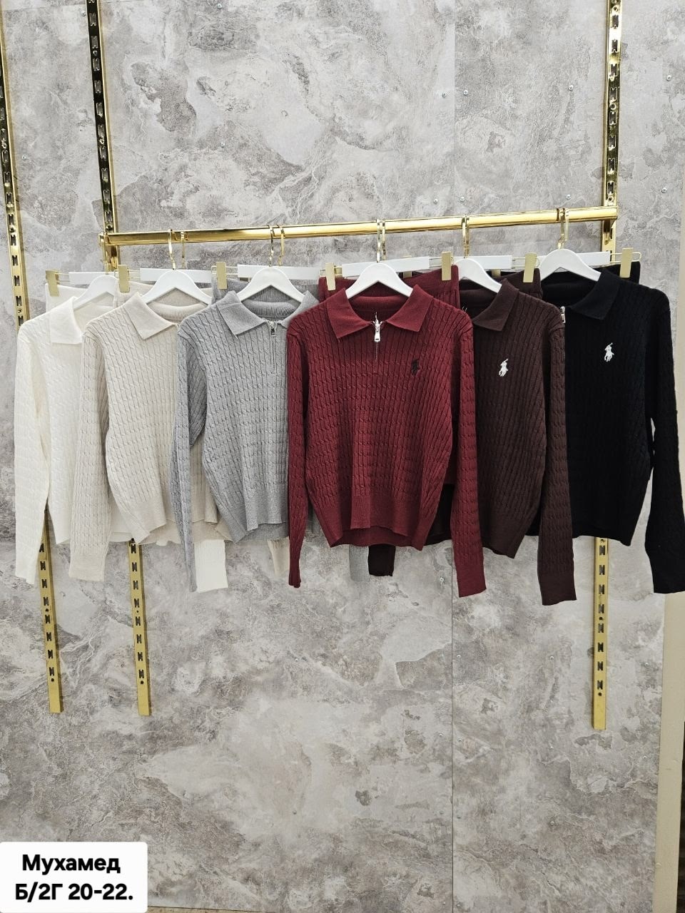 джемпер ральф лорен мужской белый,polo ralph lauren джемпер,базовая кофта,кофта женская,кофточка на замке