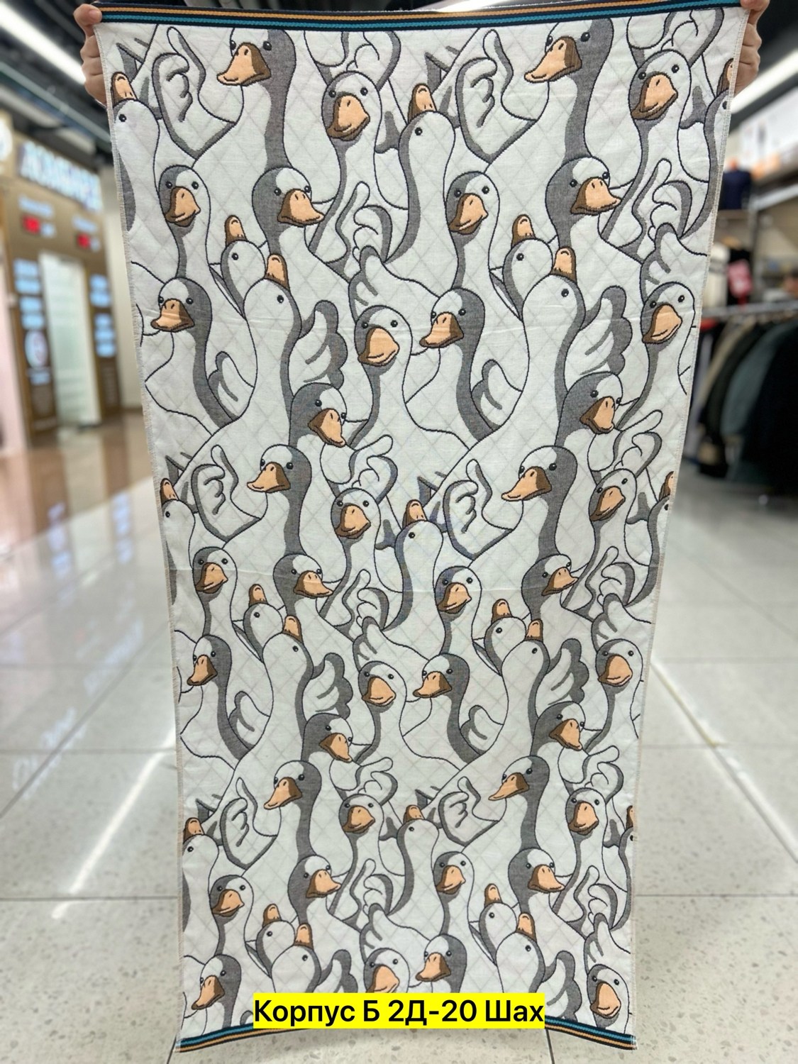 полотенце хлопок,хлопковые полотенца,,полотенце гусь,ткань