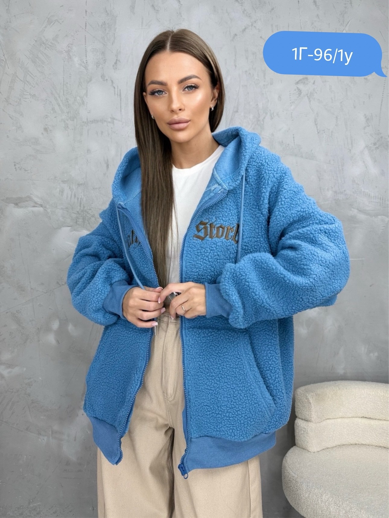 кофта с капюшоном,кардиган,кофта кардиган,худи барашек,женские кофты