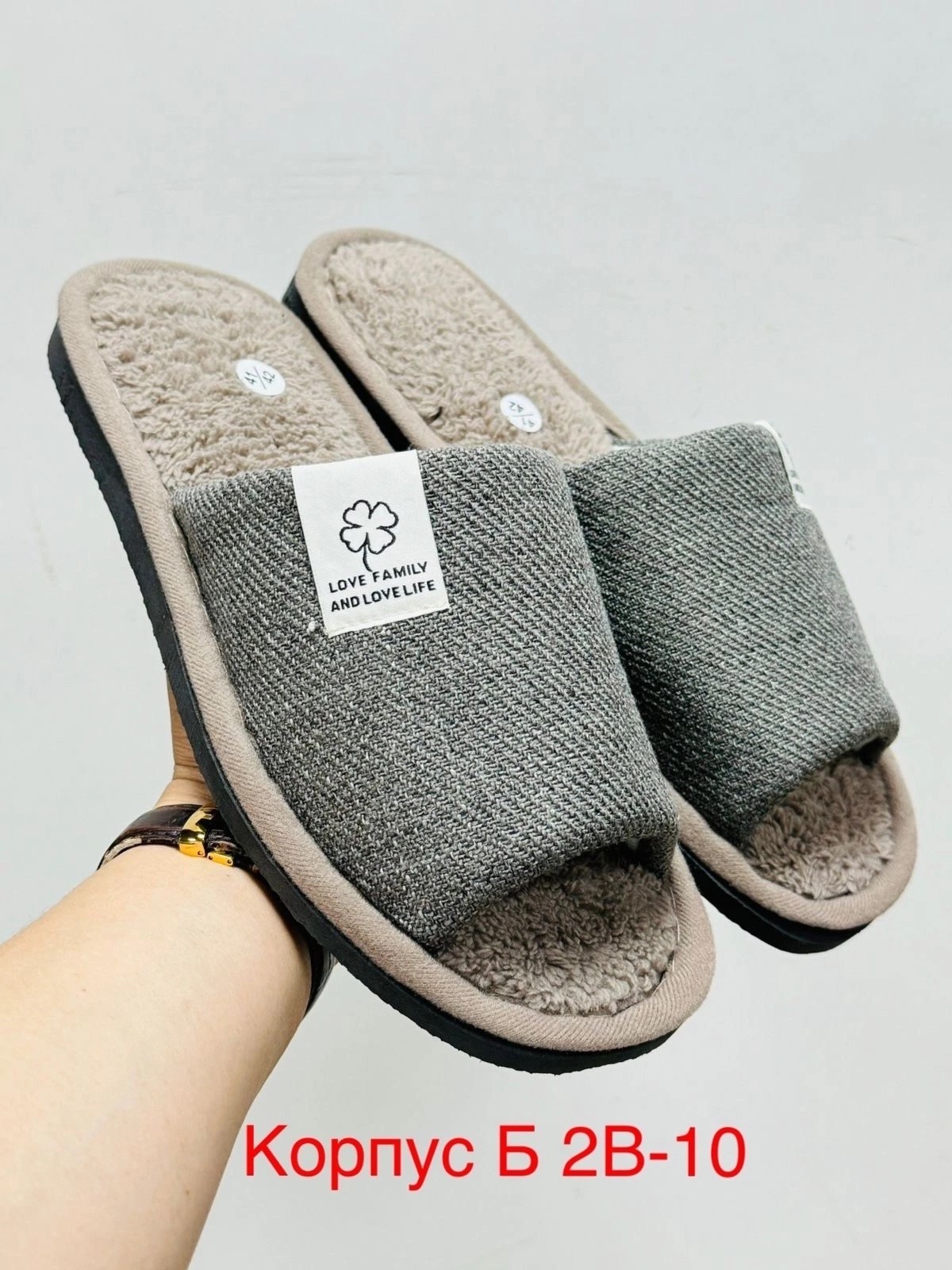 тапочки с закрытой пяткой мужские,тапочки домашние мужские,тапочка мужской,домашние тапочки,мужские тапочки