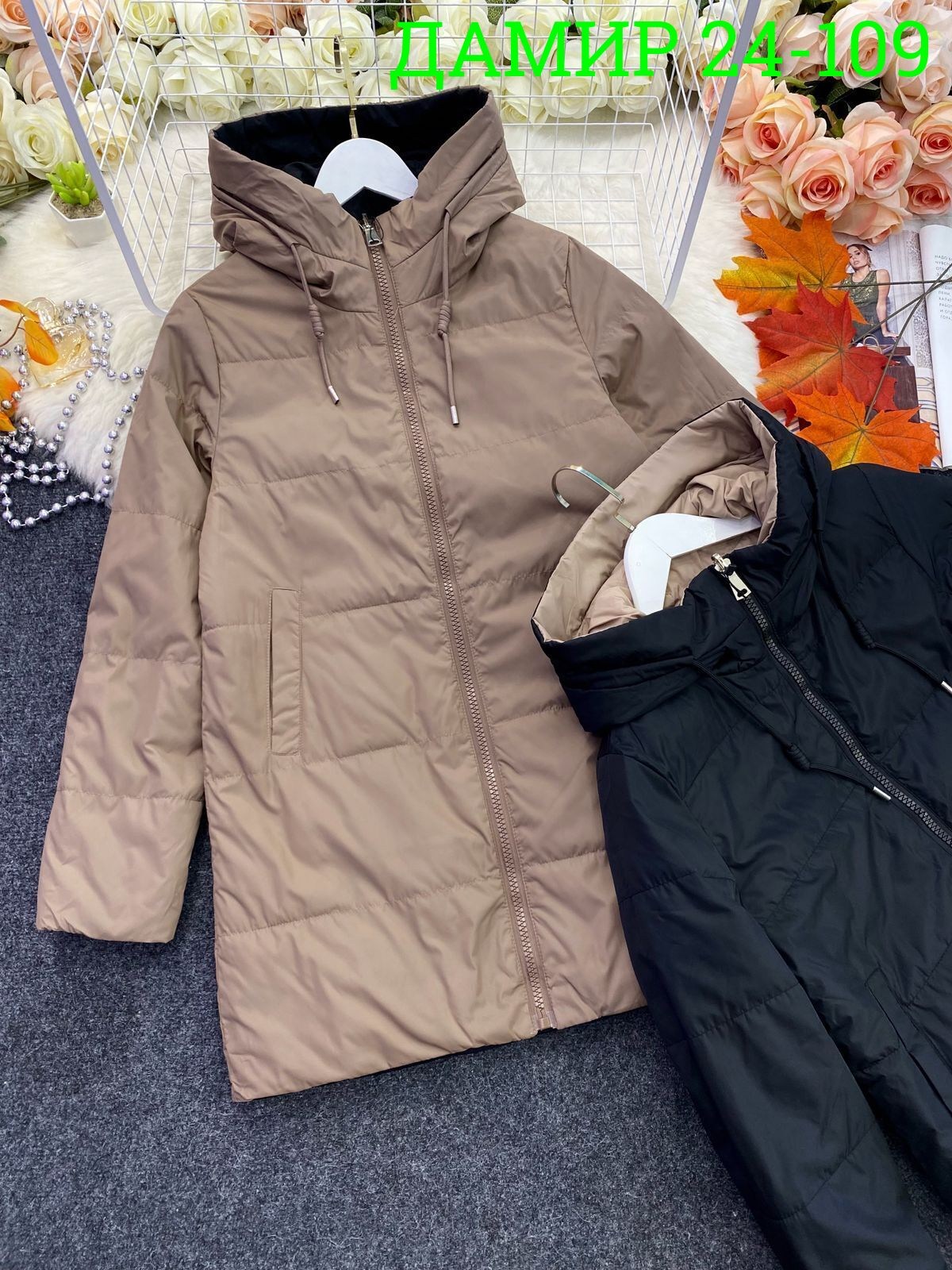 куртка женская,куртка демисезонная,куртка зимняя женская,куртка,куртка демисезонная женская