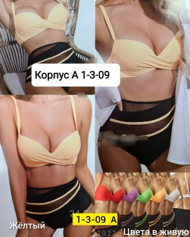 Новый год