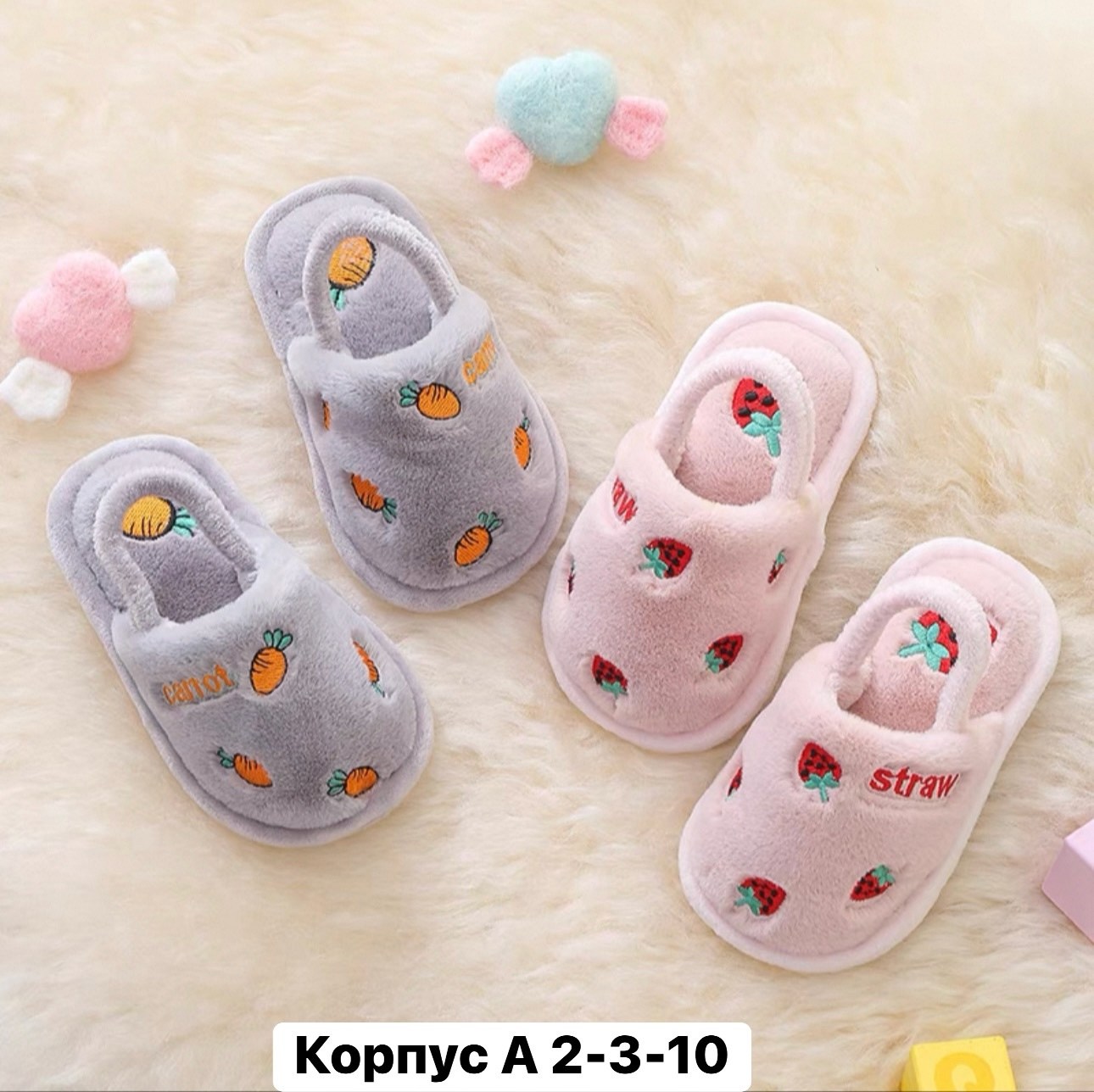 тапочки для девочек и мальчиков,тапочки домашние детские,тапочки детские теплые,тапочки для девочек домашние,детские тапочки