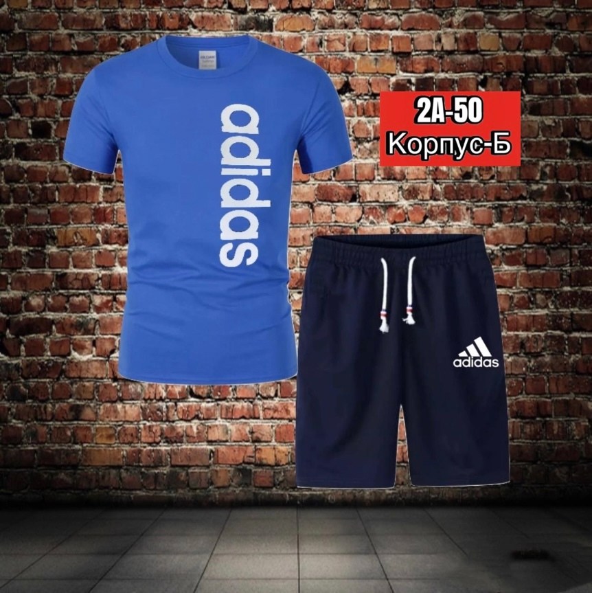 ,костюмы спортивные мужские,костюмы для мужчин,спорт костюм,спортивные костюм