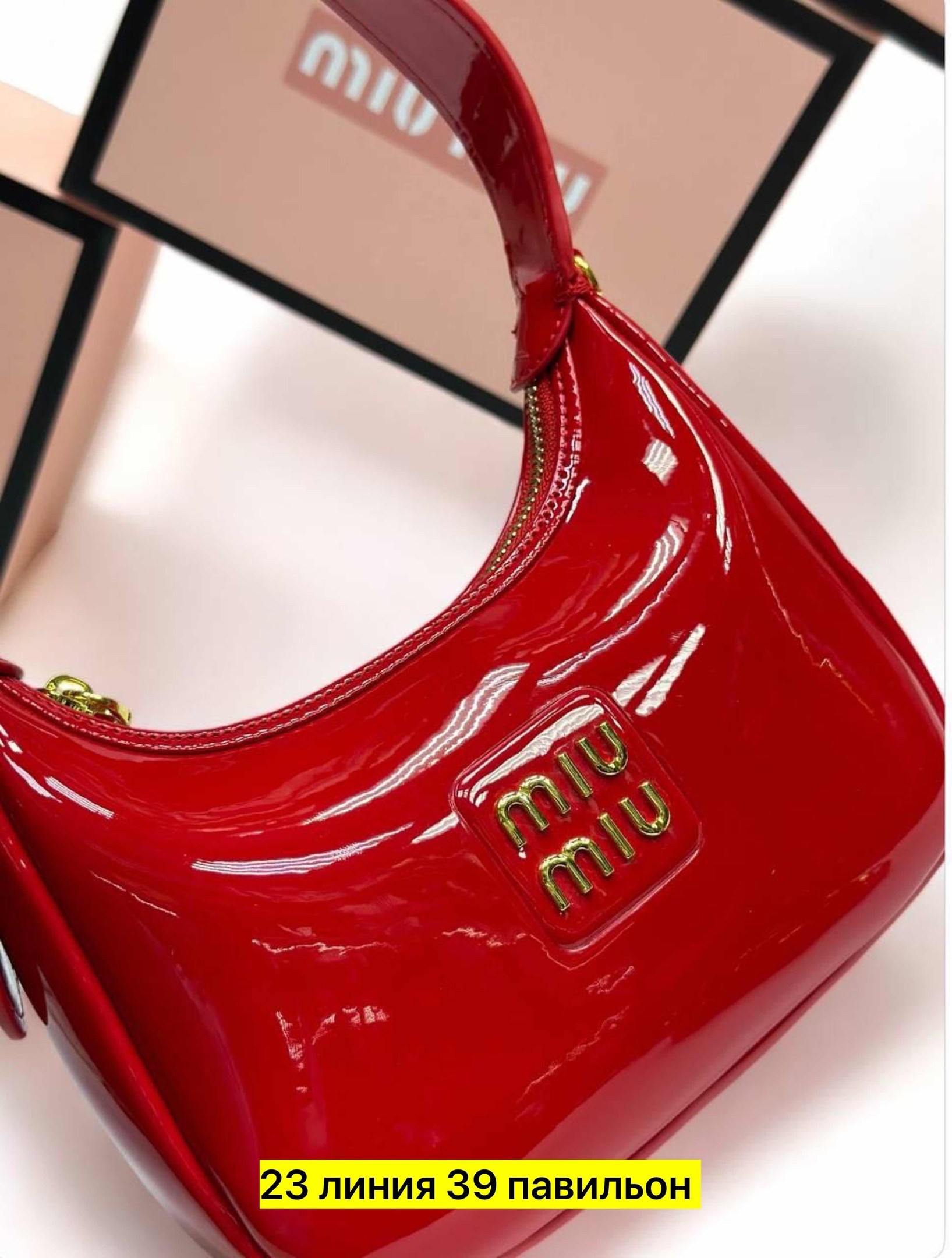 сумка miu miu,сумка,женские сумочки,сумку,сумка женская