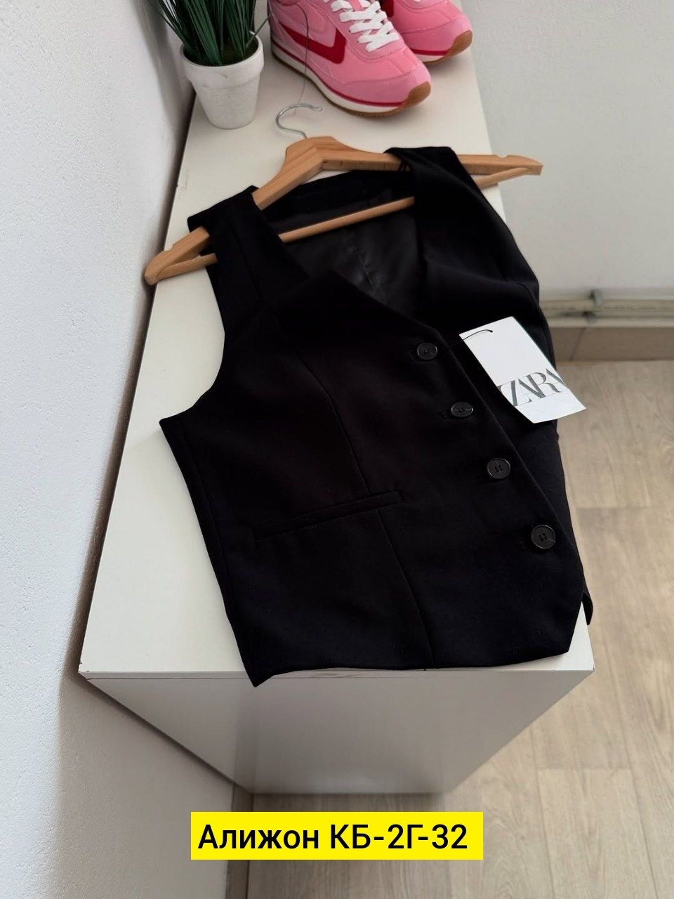 женские жилеты,жилет черный женский,жилетка женская,жилет для женщин,жилет