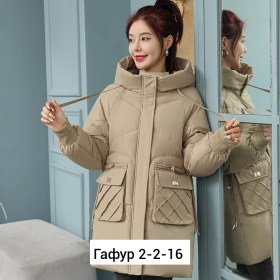 Верхняя одежда