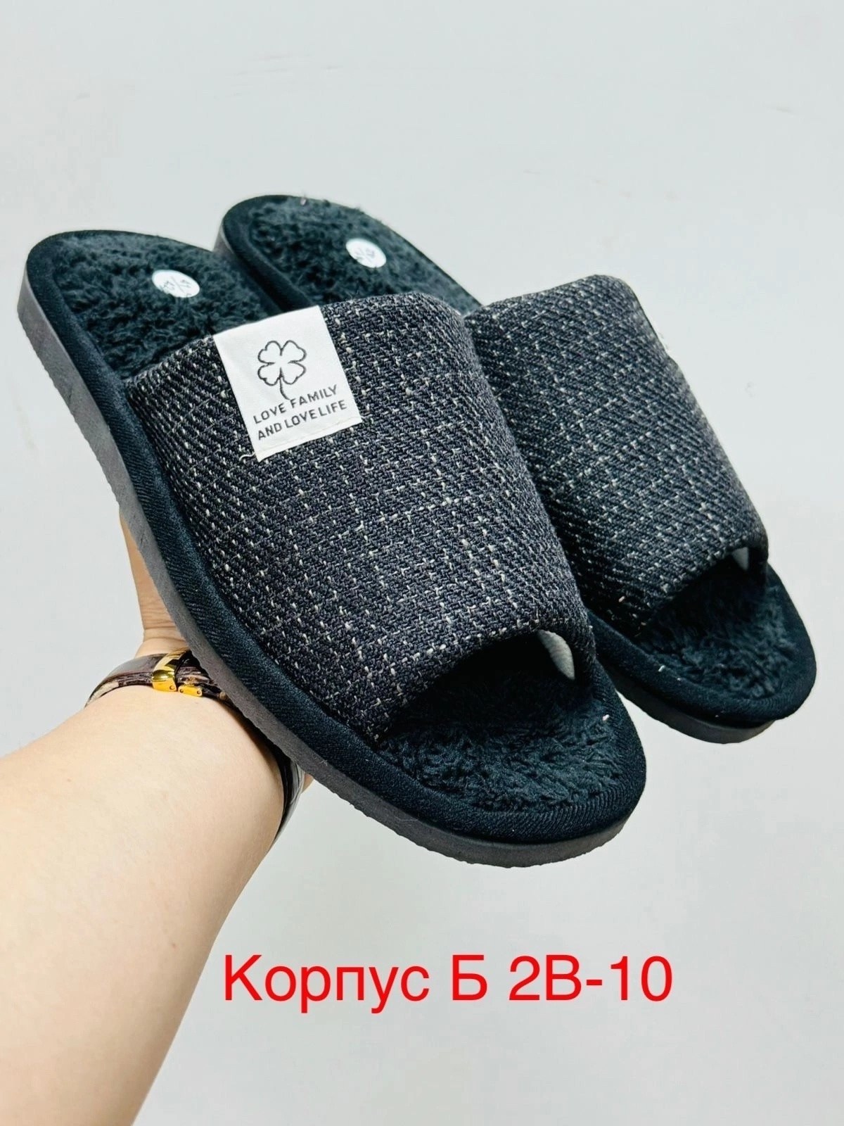 тапочки с закрытой пяткой мужские,тапочки домашние мужские,тапочка мужской,домашние тапочки,мужские тапочки