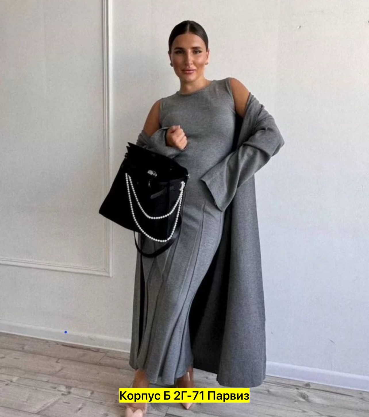 женский трикотажный костюм,костюм двойка с платьем,трикотажные костюмы с юбкой,платье лапша с кардиганом,платье кардиган