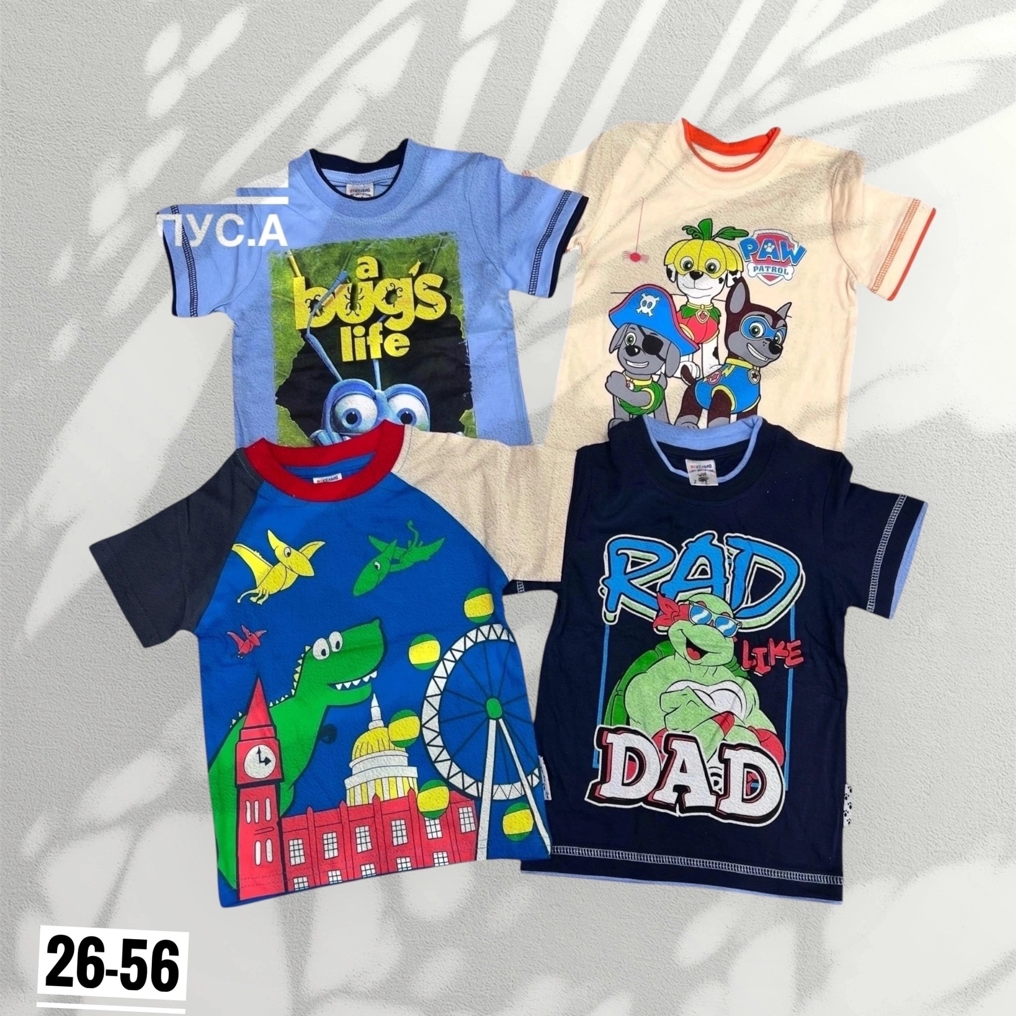 детские футболки,футболка детская,футболка детская для мальчика,губка боб ,детские футболки для мальчиков