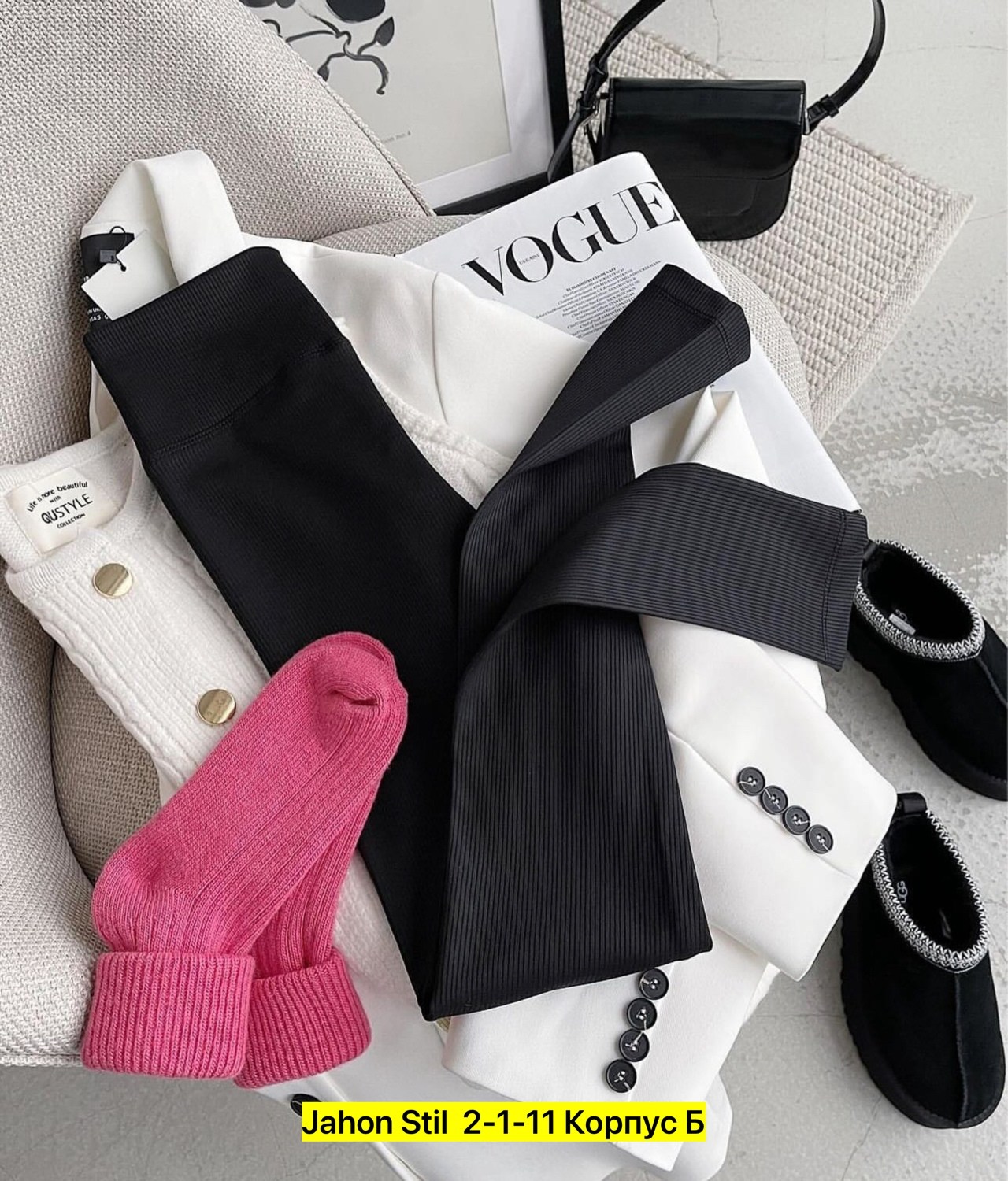 кашкорсе черный,материал лапша,трикотажные,одежд