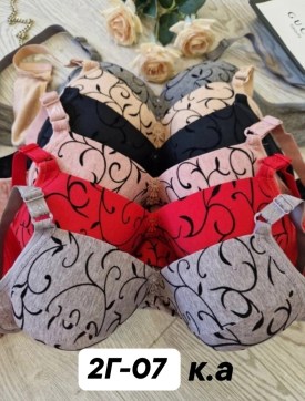 Нижнее белье