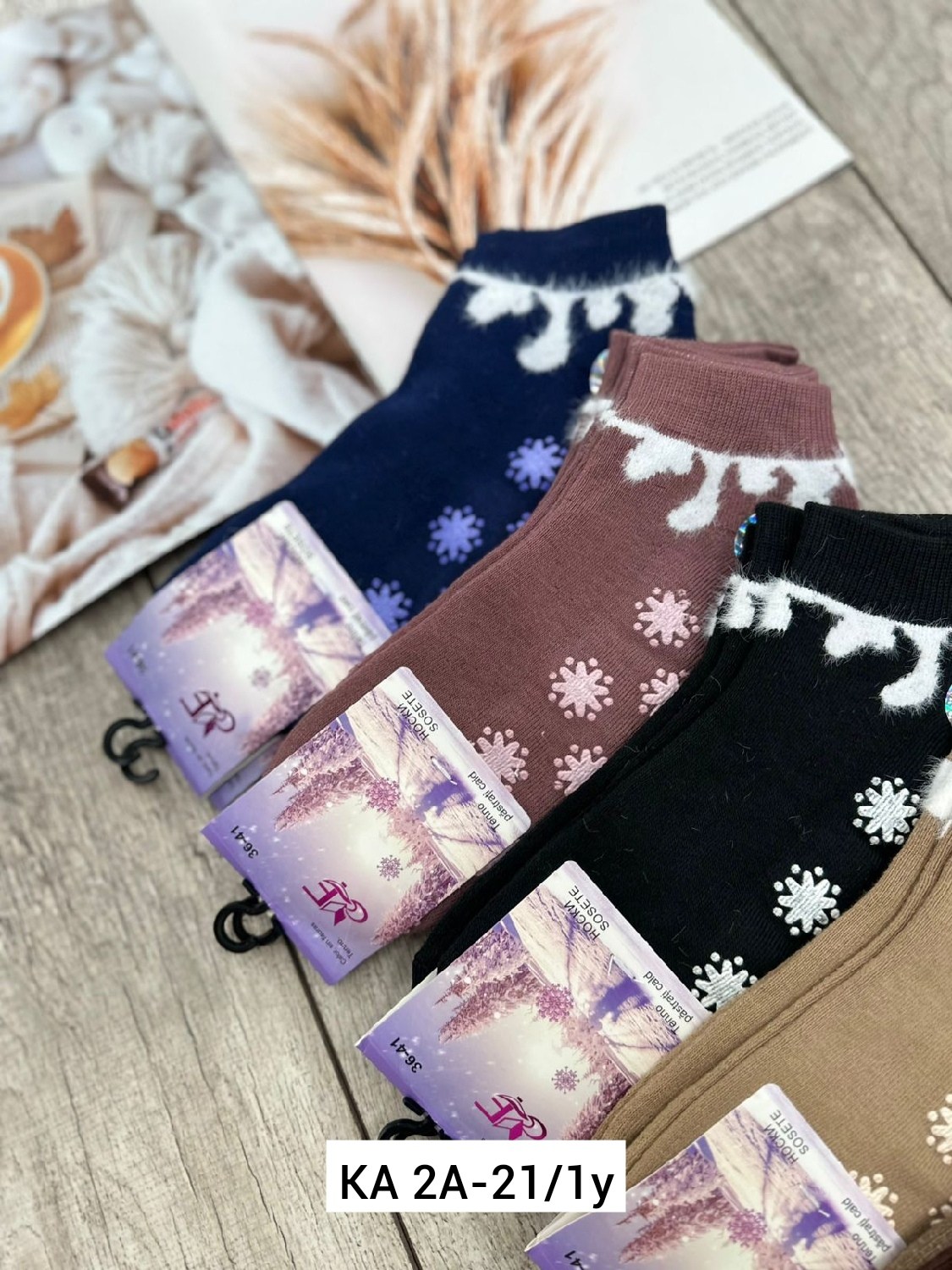 носки женские,носки женские 10 пар,носки женские 12 пар,носки женские махровые,носки женские теплые