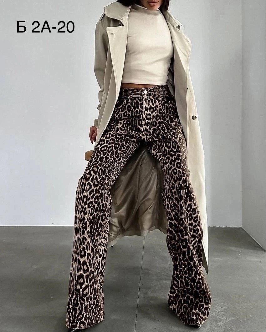 брюки с леопардовым принтом,леопардовые джинсы,леопардовые брюки,джинсы с леопардовым принтом,брюки модные