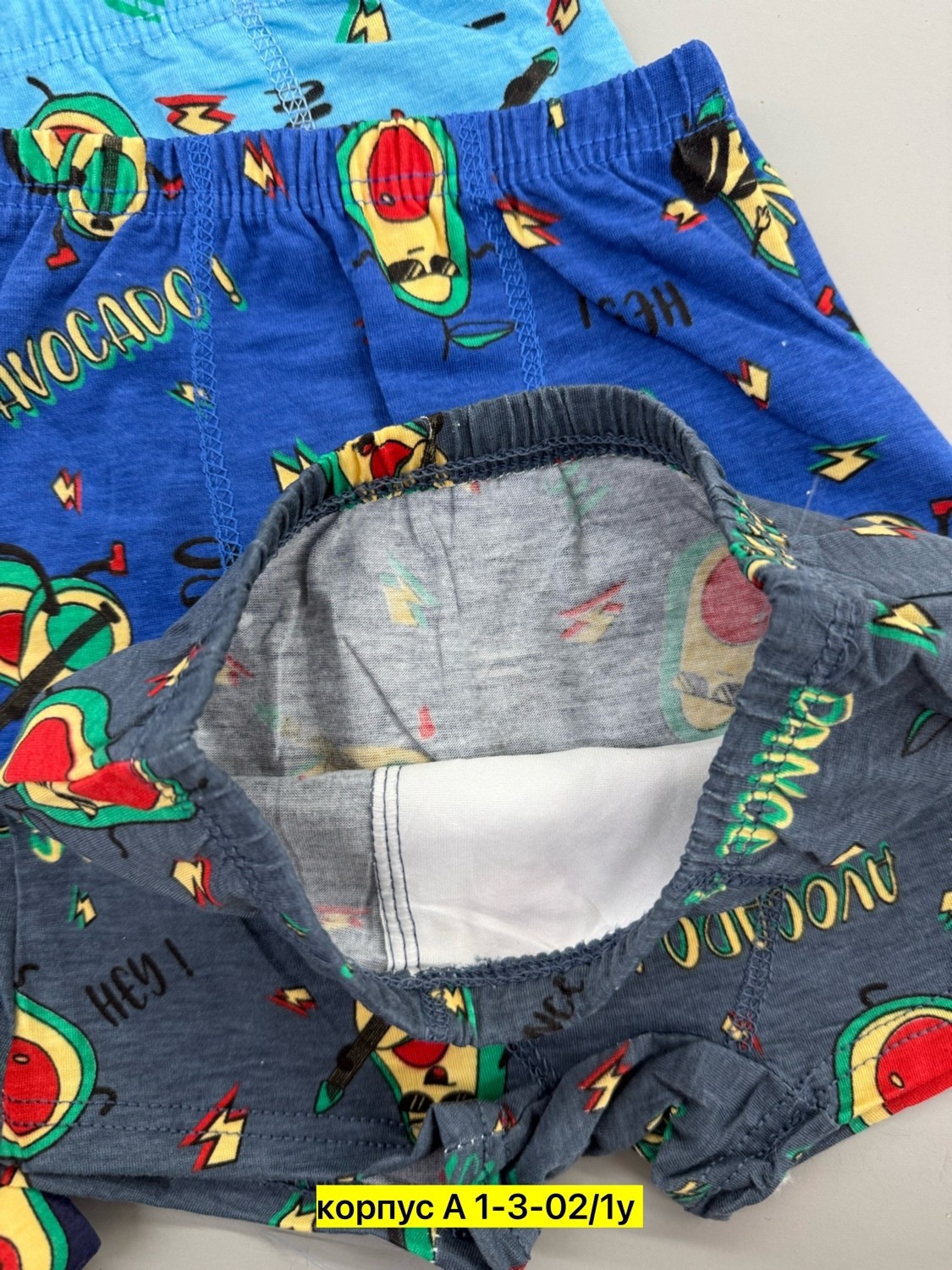 трусы для мальчика,детские трусы,трусы для детей,нижнее белье детское,трусы для мальчика набор