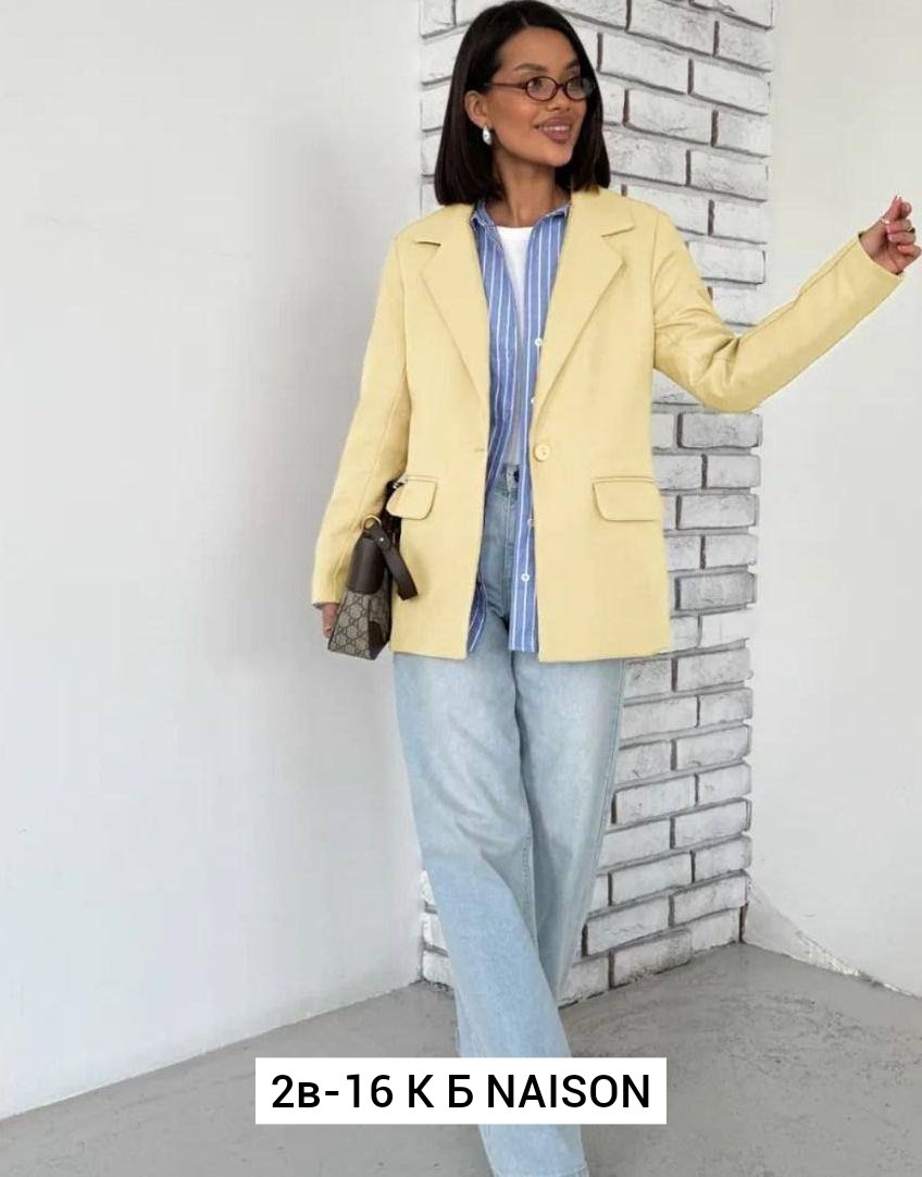 розовый пиджак,женский пиджак,пиджак классический,пиджак и жакет,жакет