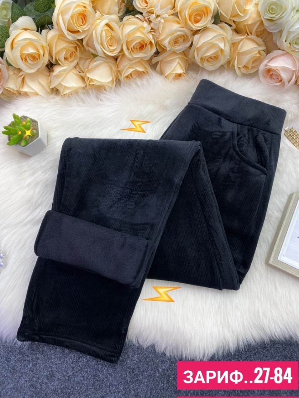 штаны вельвет,штаны на флисе,джинсы брюки,штаны теплые,брюки лосины
