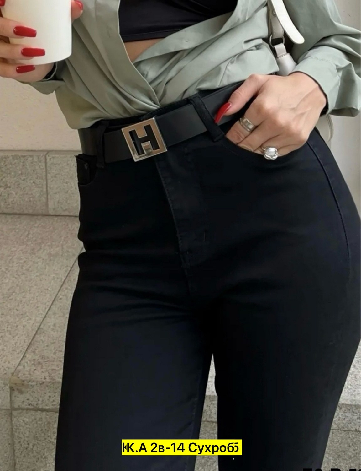 женские джинсы,джинсы на высокой талии,джинсы стильные,джинсы модные,новые джинсы