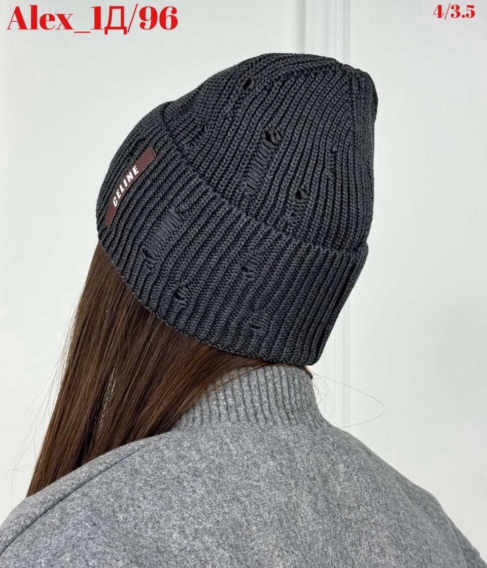 шапка женская бини,шапка женская,шапка бини,женская вязаная шапка,шапка для женщин